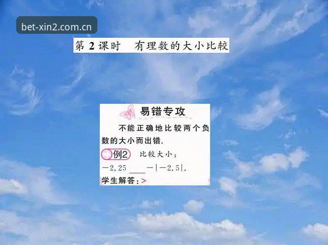 新2登录投注网官网安装失败 为什么新2登录投注网官网安装总是失败?深度剖析问题根源与解决之道