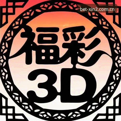 新2投注网客服下载不了怎么办？手把手操作教程与常见问题全解析